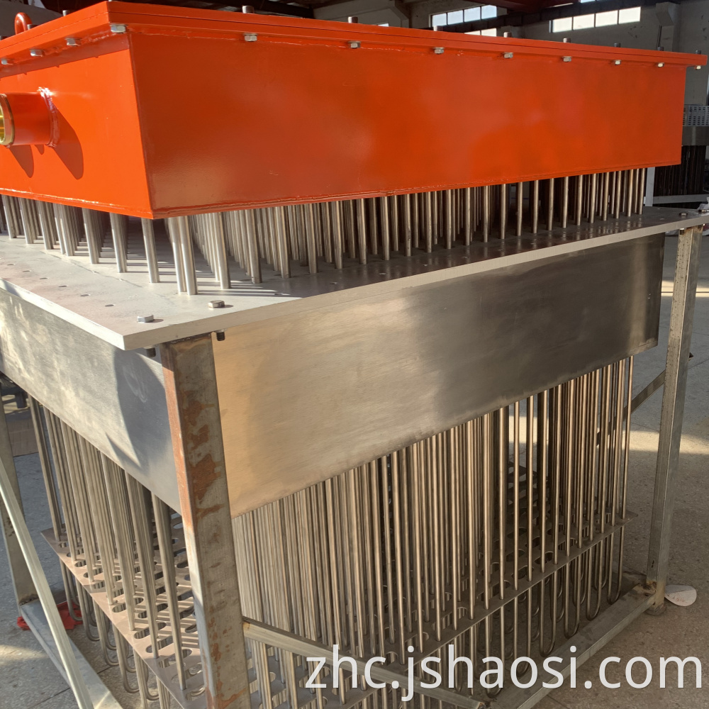 air duct 6